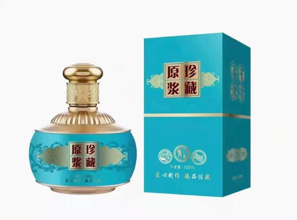 白酒包装盒订制