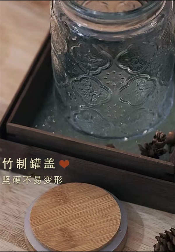 储存罐