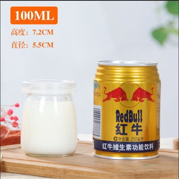 玻璃布丁杯