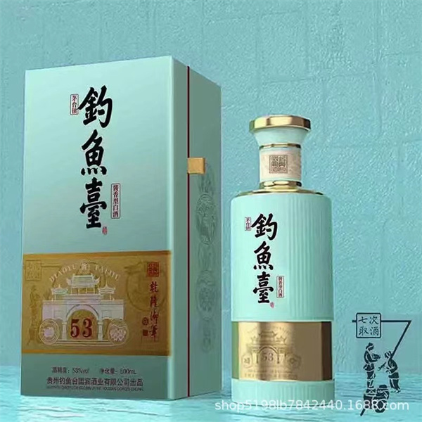 喷涂瓶