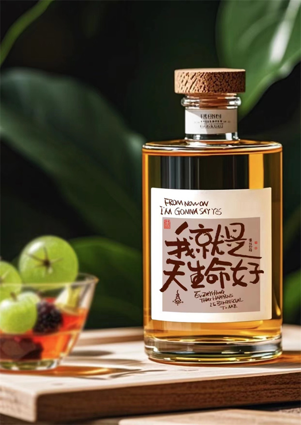 玻璃酒瓶批发